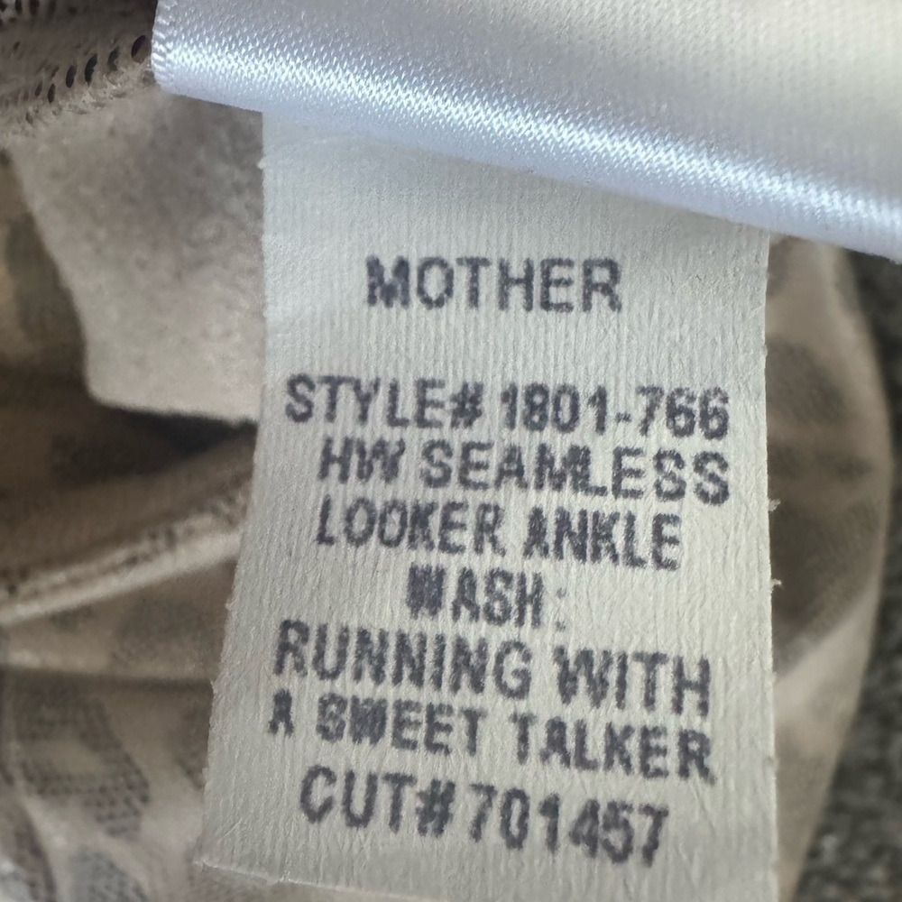 MOTHER The Seamless Looker Ankle Pants Size 25 - Picture 6 of 7